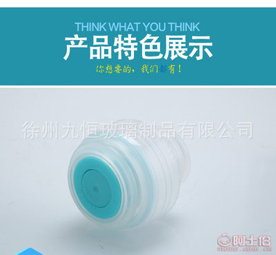 九恒新款時尚水晶頭水杯 個性化定制，點亮企業風采